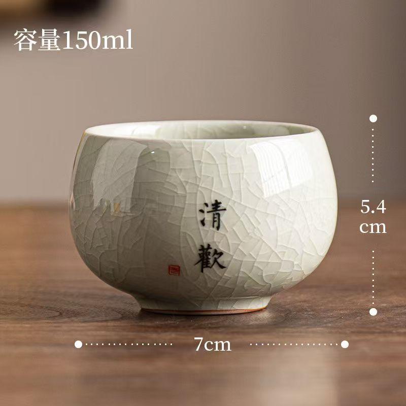 1PC Tea Cup Exquisite Ice Crack Glaze Ceramic Tea Cups Hand-painted Porcelain Master Cup Exquisite Teacup Tea Accessories