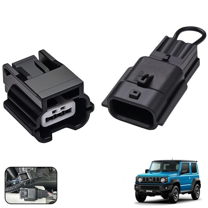 KASELIN Отключатель системы старт-стоп для Jimny JB64W JB74W. Jimny Sierra JB64 JB74. Набор из 2 предметов.