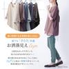 Osharewalker Cooling Drape Cut and Pullover Cool to the tjn0495 n'OrLABEL Top, Women's T-Shirt, Sewn, Top, Touch, Spring/Summer, Stylish,