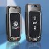 For VOLKSWAGEN VW Zinc Alloy+Silicone Car Key Bag Smart Remote Keychain For Volkswagen VW Touareg 2018 2019 2020 2021 2022 Keyri