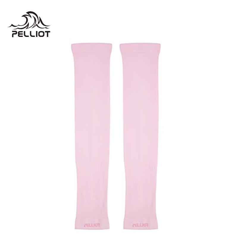 Pelliot Summer Cooling UV Protection Arm Sleeves
