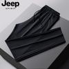 JEEP SPIRIT Men's Ice Silk Quick-Dry Cuffed Casual Pants