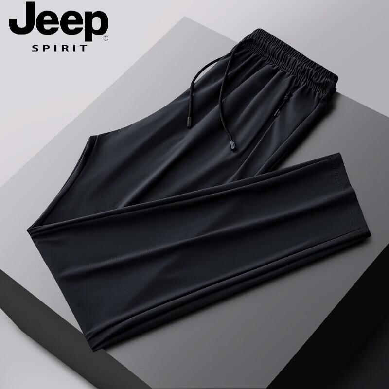 JEEP SPIRIT Men's Ice Silk Quick-Dry Cuffed Casual Pants