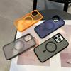 Skin-sensitive Magnetic Case Is Suitable for Apple 17 Mobile Phone Case, Strong Solid Color, High-end iPhone16 Protective Case 15 All-inclusive.