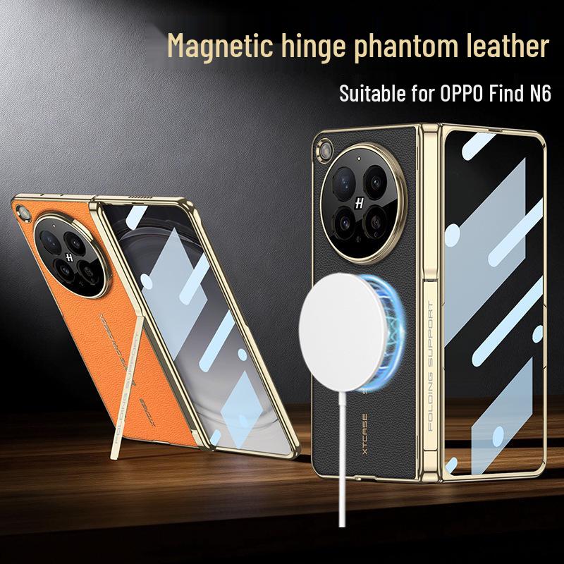 Oppo Find N6 Full-Coverage Electroplated Leather Protective Case with Hinge and Bracket.