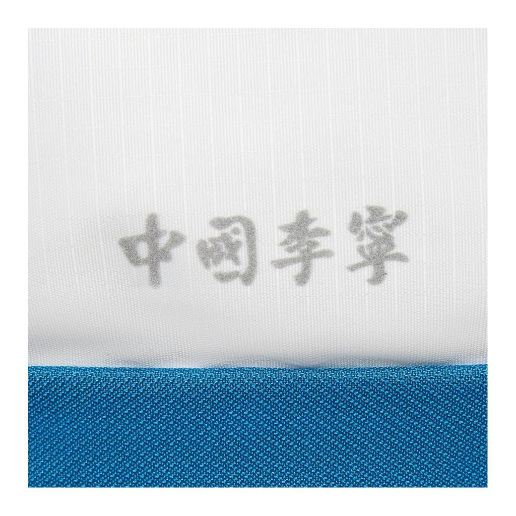 New LiNing Polyamide Fanny Pack Men's Blue & Multicolor ABDV275-2