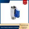 Yuanke 304 Stainless Steel Mini Ball Valve