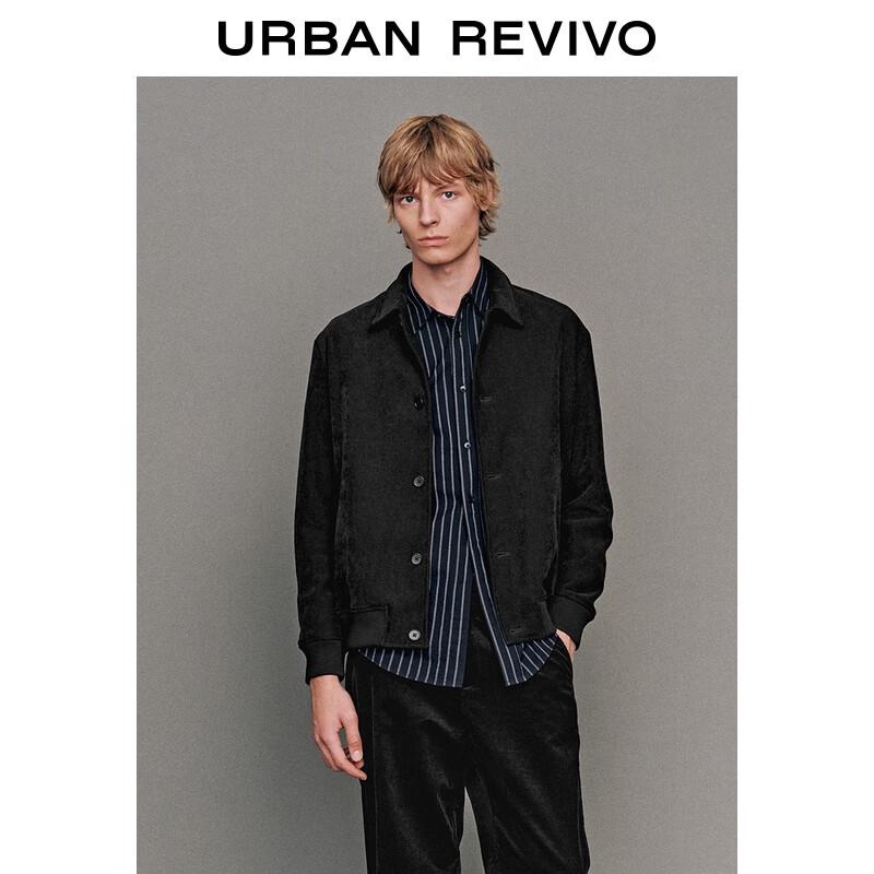 Men's UR 2025 Simple Commuter Lapel Jacket