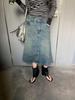 American Retro Distressed Fishtail Skirt for Women - Spring 2026 Collection
