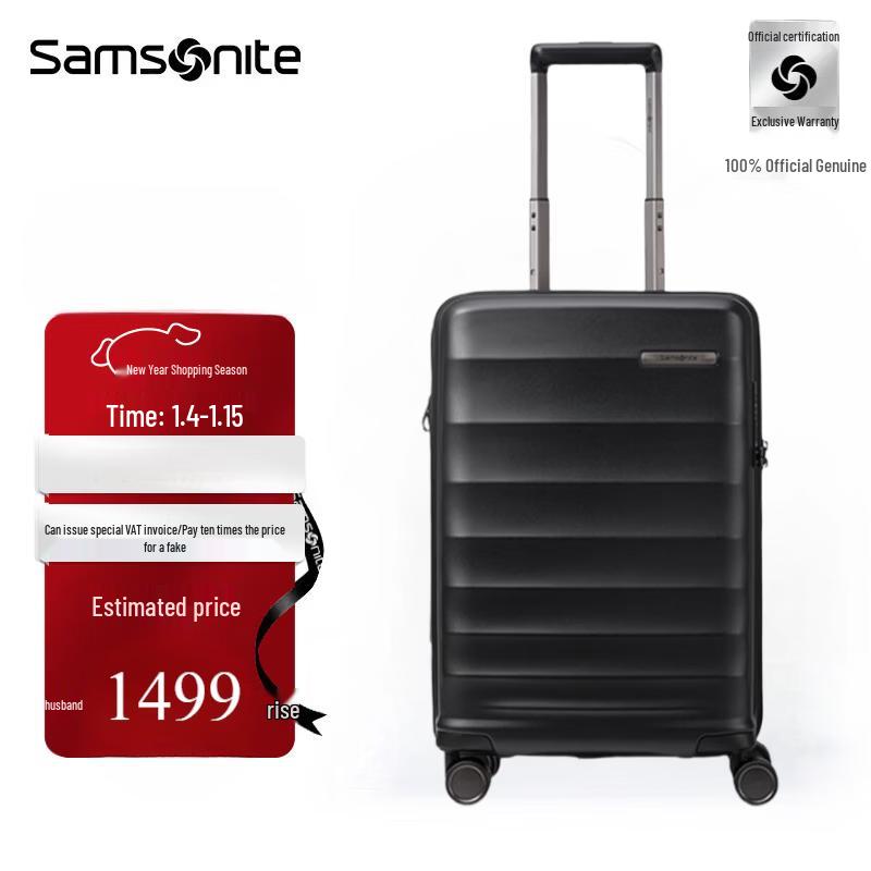 Samsonite NW9 Expandable PC Hardside Carry-On Spinner Suitcase 20 Inches