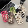 Handyhülle für iPhone 16 13 11 Pro Max iPhone 11 13 16 Samsung S24 Ultra Samsung A54 Redmi Note 12 11 Infinix Hülle