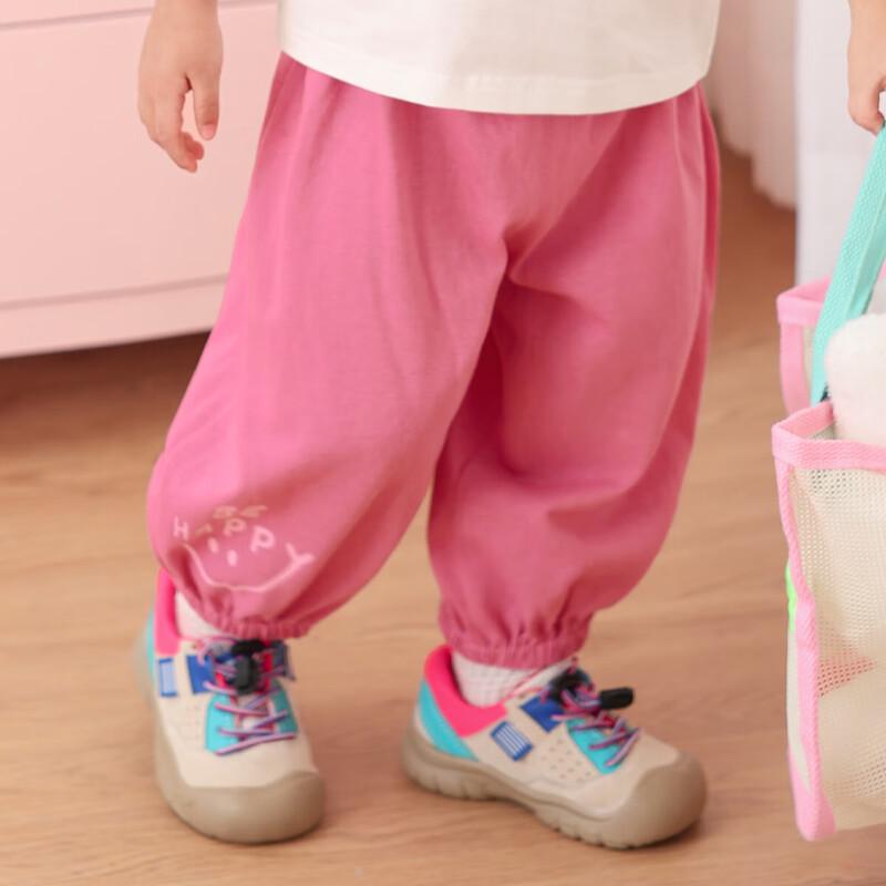 LUSON Baby Girl Anti-Mosquito Casual Jogger Pants 100