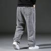 Wide-leg trousers Straight-leg jeans for men Loose-fit wide-leg trousers Straight-leg jeans in plus sizes