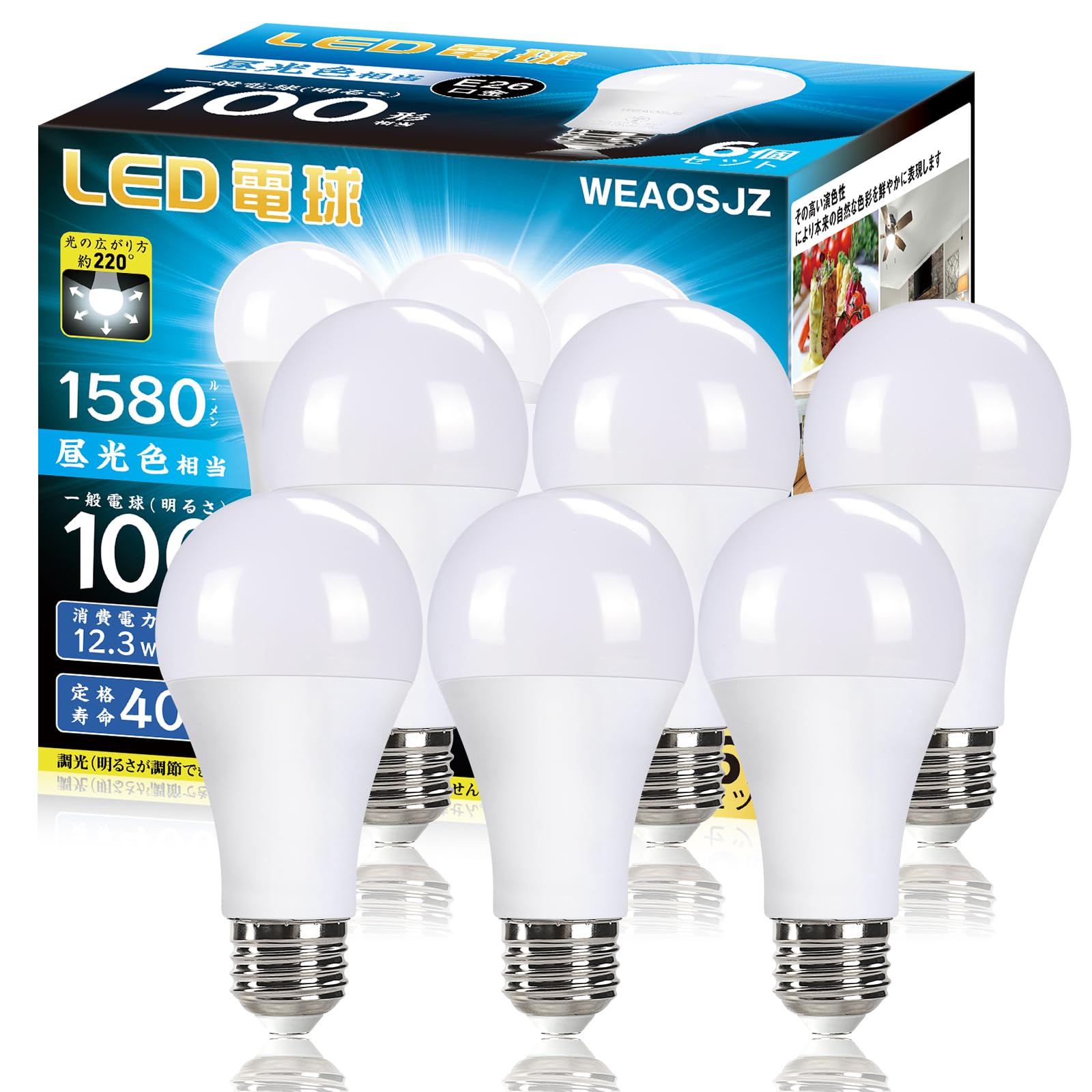 

WEAOSJZ LED Bulbs, 100W Equivalent, Daylight White, 26mm Base Diameter, Wide Beam Distribution, High Color Rendering, Energy Saving, Pack of 6,
