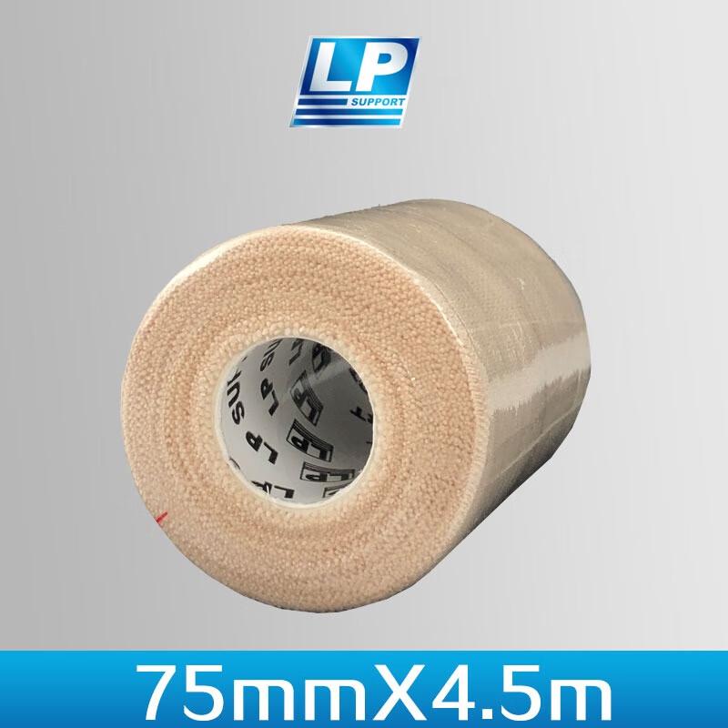 LP Heavy Elastic Kinesiology Tape