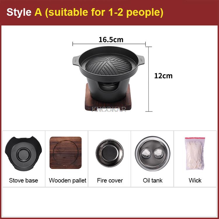 Portable Korean Home Barbecue Grill Non-stick Coating Smokeless BBQ Outdoor Patio Camping Cooker BBQ Party Cooking Tools