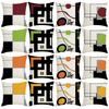 Geometric Cushion Cover, Modern Abstract Throw Pillow Cover, Decorative 18x18 Inch Washable Pillow Case for Sofa Couch Car Seat Decor