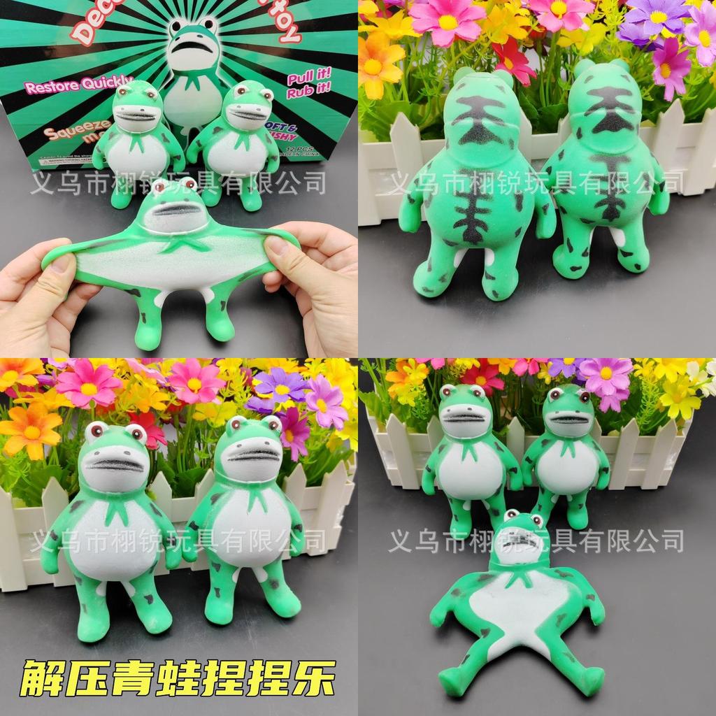 Kreatives TPR Frosch Quetschspielzeug zur Stressbewältigung Großhandel von der Fabrik in Zhejiang
