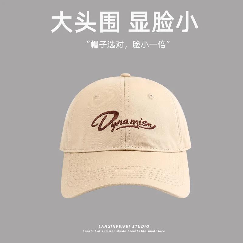 XXL Big Size Baseball Caps Letters Big Head Soft Cotton Extra Large Size Women's Low Profile Golf Hats OverSize Caps For Men