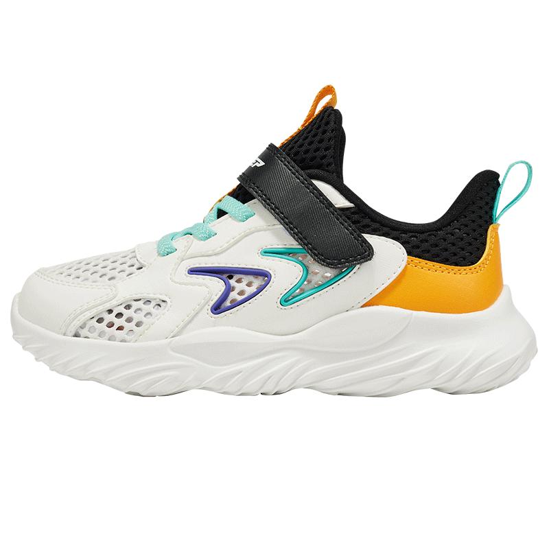 Xtep Kids  Breathable Mesh Running Shoes 33