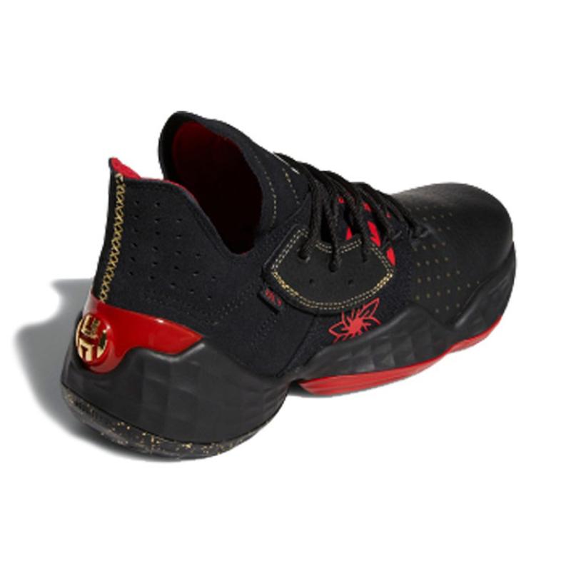 Adidas Harden Vol. 4 Chinese New Year Sneakers EF9940