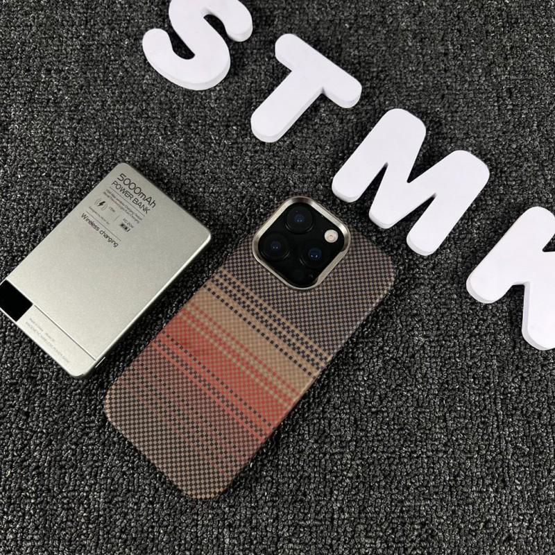 Magnetic Snap-On Phone Case IPhone 18 Pro Max 17 Series Kevlar Texture Hard PC Cover Anti-Scratch Shockproof