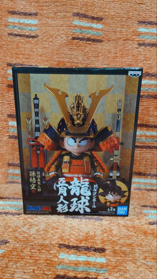 

[USED] Dragon Ball Figure May Doll Son Goku Type A Overseas Authentic