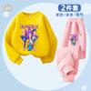Set Vânătoare de Vrăjitoare pentru Copii K-POP cu Gât Rotund pentru Primăvară și Toamnă Băieți și Fete, Set din Două Piese Larg și Casual
