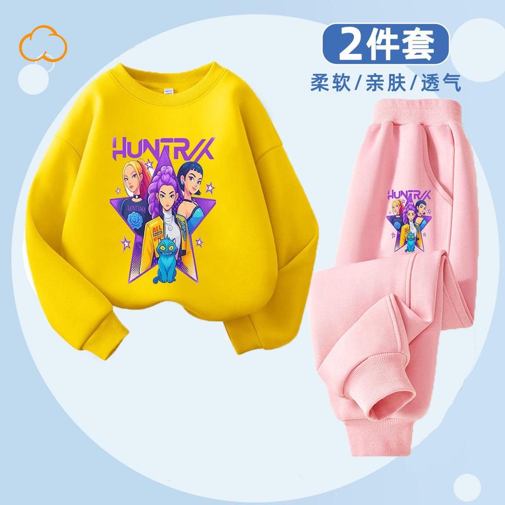 Set Vânătoare de Vrăjitoare pentru Copii K-POP cu Gât Rotund pentru Primăvară și Toamnă Băieți și Fete, Set din Două Piese Larg și Casual