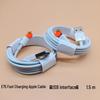 100W Fast Charging Double-Headed PD Data Cable for iPhone 15/Tablet