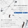 Reading Glasses Pod Reader Blue Thin Senior Glasses Warranty Case Included Compact Stylish Glasses for Men and Women [PrePiar] 3.0 3-Month