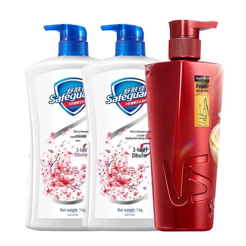 

Safeguard Cherry Blossom Shower Gel & Vidal Sassoon Shampoo Bundle