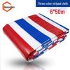 JinGuLao Heavy Duty Striped Tarp
