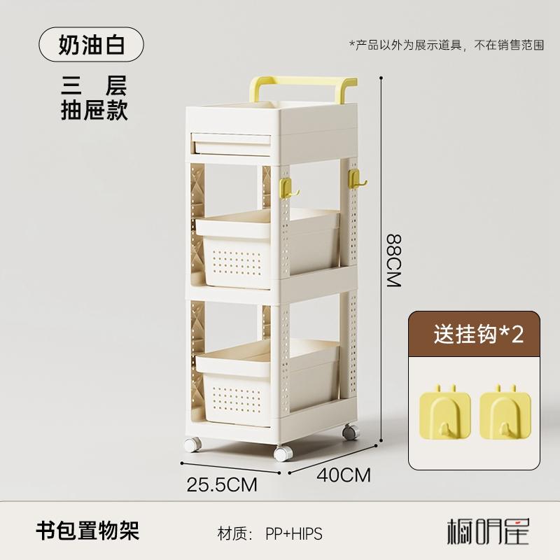Mobile Bookshelf with Wheels Student Desk Organizer Office Book Storage Stand Layered Floor Standing Shelf for Home And Office