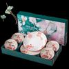 Wo Ding Ceramic Auspicious Gift Bowl Set