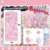 Chisafly Squishy Butt Squishy Marshmallow 3D Set of Soft and Perfect for Reward Craft Supplies Stickers, Stickers, 4, Cute, Kids, DIY, Planners,