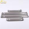 19 EX5 Door Sill & Bumper Trim Scuff Bright Decoration Strip