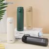 Tiger Lightweight Stainless Steel Vacuum Insulated Bottle