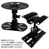 Moderno La Terre Ceiling Speaker Mounting Brackets, Black, Universal Brackets, 2-Piece Set, YM-297-SP A