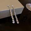 Korean Sparkling Diamond Tassel Long Style, Niche Personality, Versatile, High-end Design, Earring Earrings