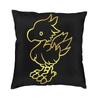 Final Fantasy Moogle Cushion Covers Sofa Home Decorative Square Throw Pillow Case 45x45 decorative pillows  home decor