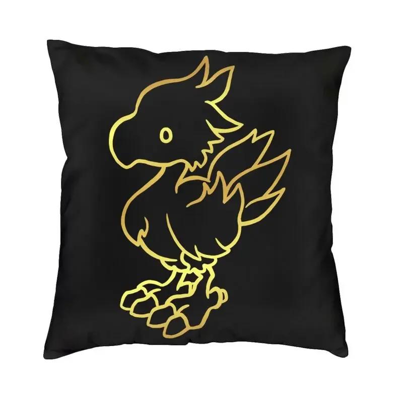 Final Fantasy Moogle Cushion Covers Sofa Home Decorative Square Throw Pillow Case 45x45 decorative pillows home decor