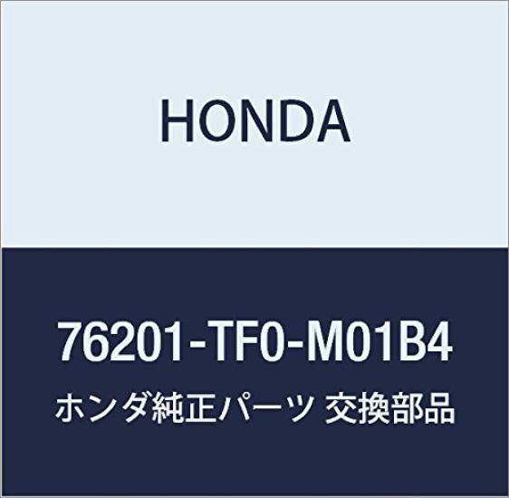 

HONDA Genuine Parts Cover Right Part Number 76201-TF0-M01B4