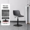 Luxury Adjustable Bar Stool for Home or Commercial Use