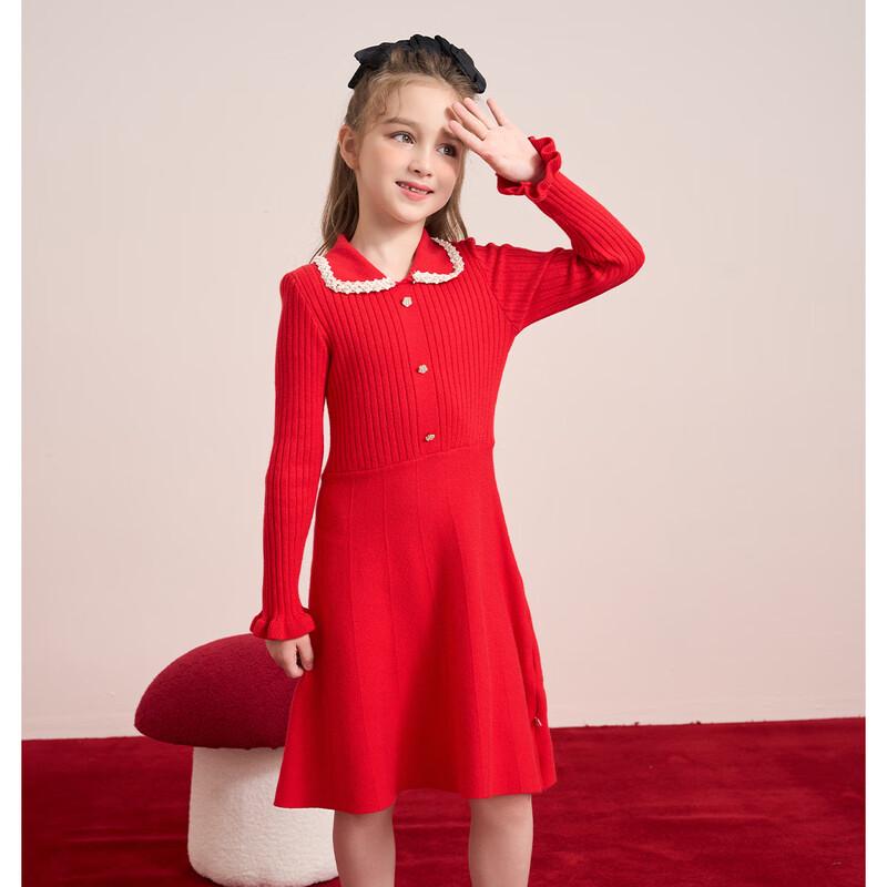 Monceau Girls  Knit Preppy Dress with Flower Buttons 150