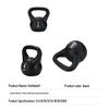 Xi Lu Rubber Coated Kettlebell