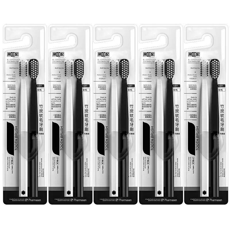 

Eco-Friendly Bamboo Charcoal Toothbrushes Soft Bristles Black & White Set for Adults Dental Hygiene Care Kit for Men & Women