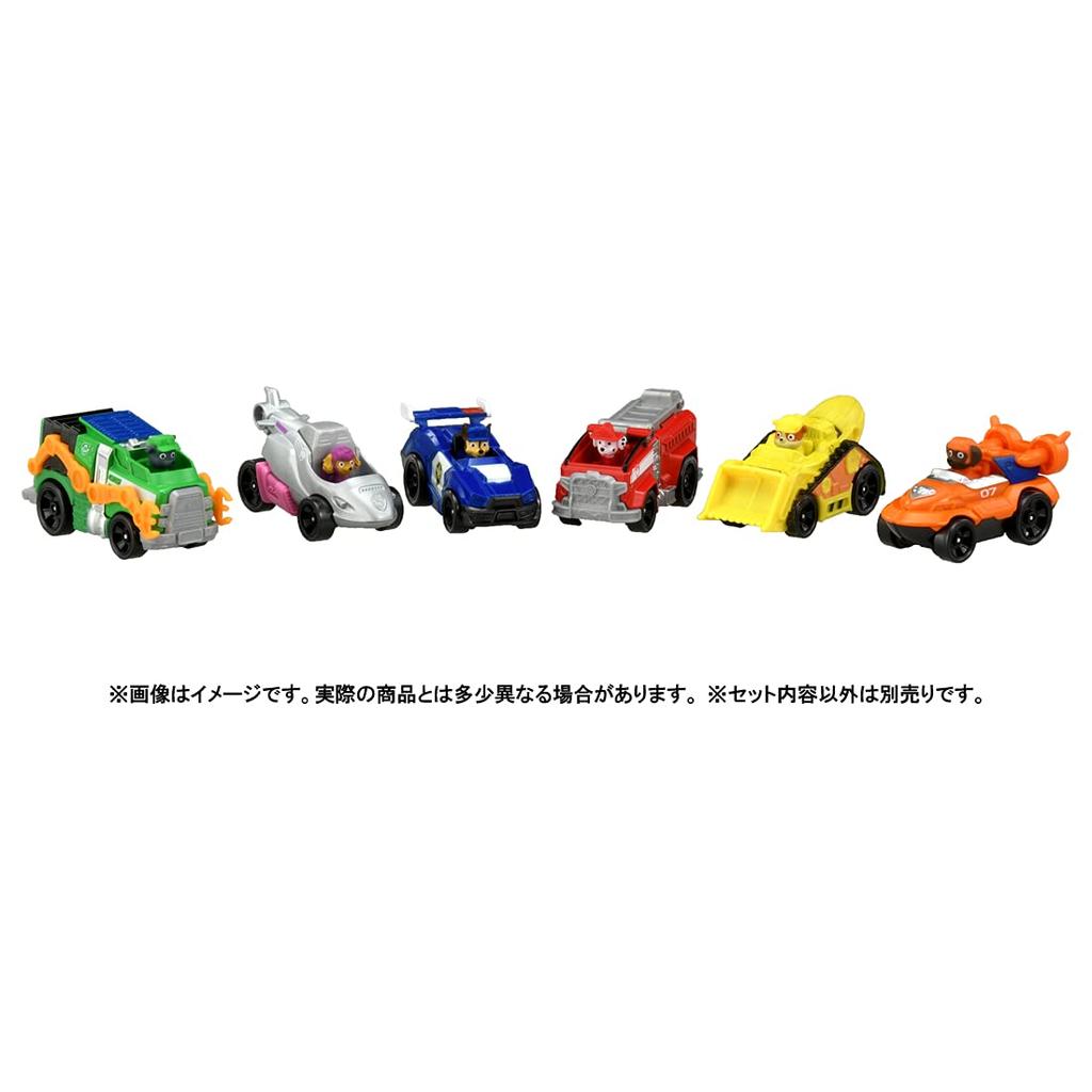 Paw Patrol The Movie Diecast Vehicle Zuma Super Hovercraft