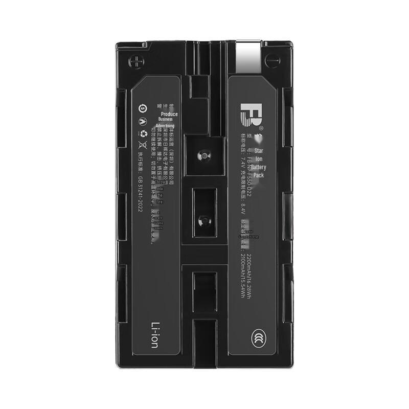 Fenbiao NP-F Series Rechargeable Lithium Battery CN Plug (adapter Included)