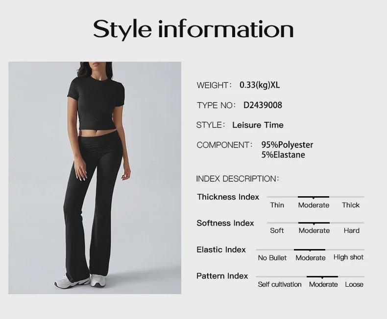 Diyun Women's Casual Solid Color Slim Short-Sleeved Long Pants Suit for Spring/Summer 2025